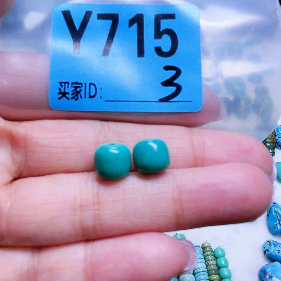 空竹粉丝专享十堰特色散珠