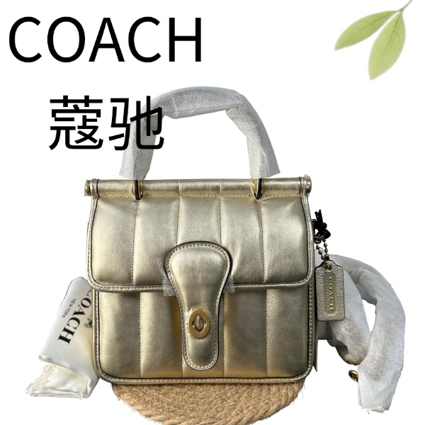 99新 COACH/蔻驰 金色竖纹泡芙手提斜挎包G25127692底长18X17