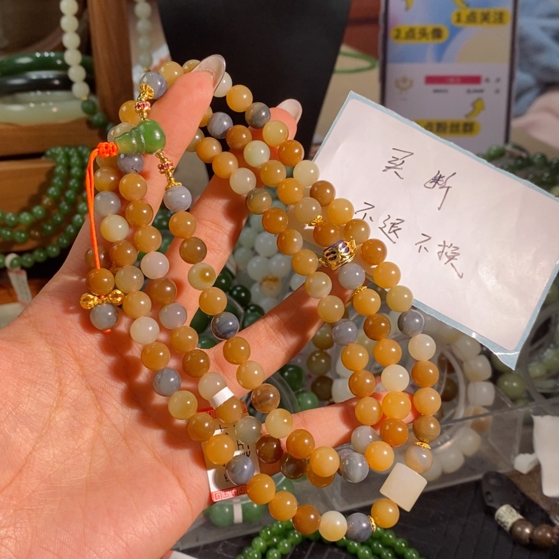 J***n和田玉未镶嵌手链买断不退不换