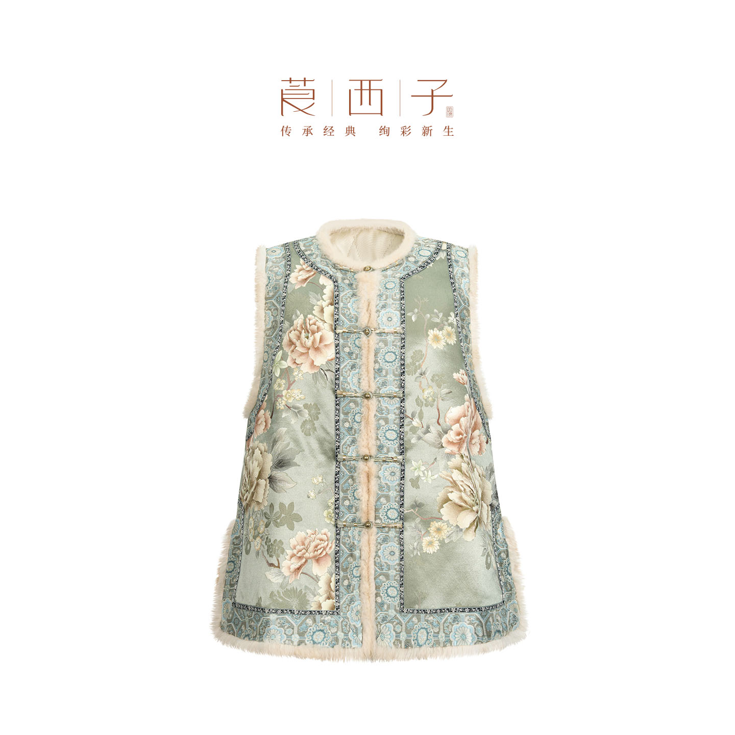 【清慈】老钱风气质圆领马夹毛条包边保暖修身民国风马夹新款