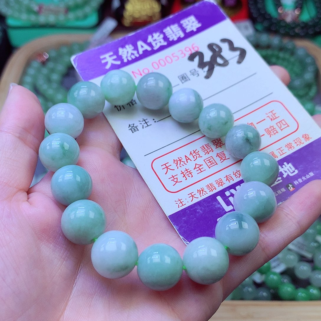 毛衣链未镶嵌翡翠12