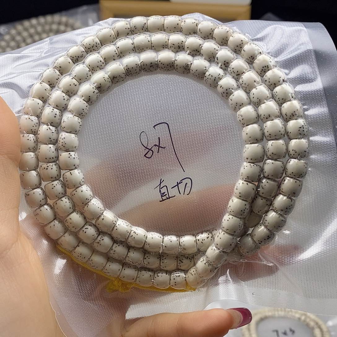 星月菩提手串?****?星月