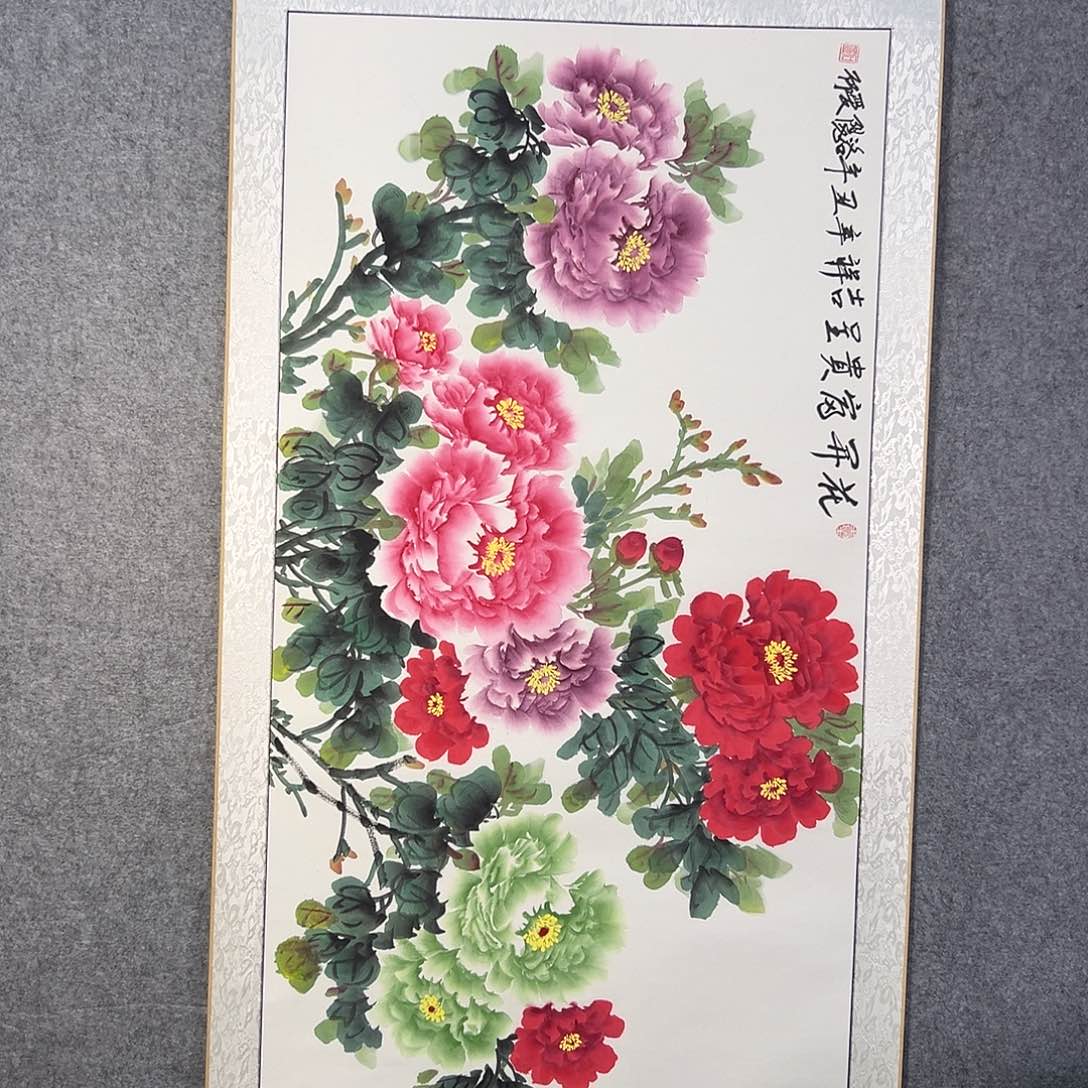 国画520 花鸟是我喜欢吃水果