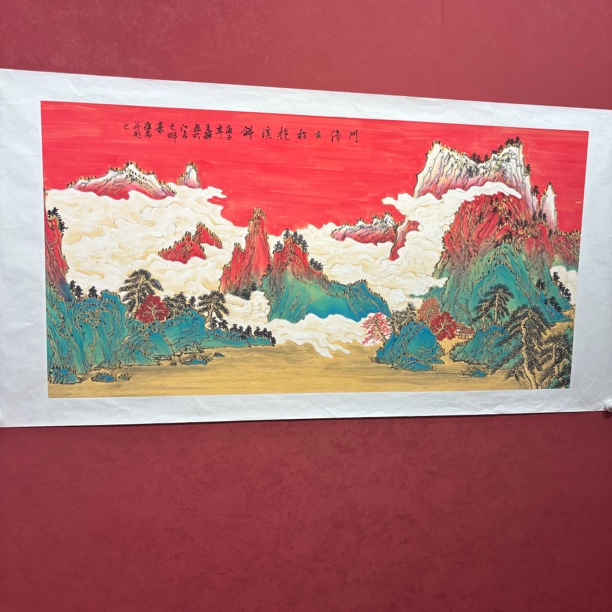 精品书画作品111