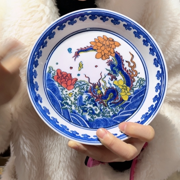 瓷片/////////直径19厘米。配支架。红西 