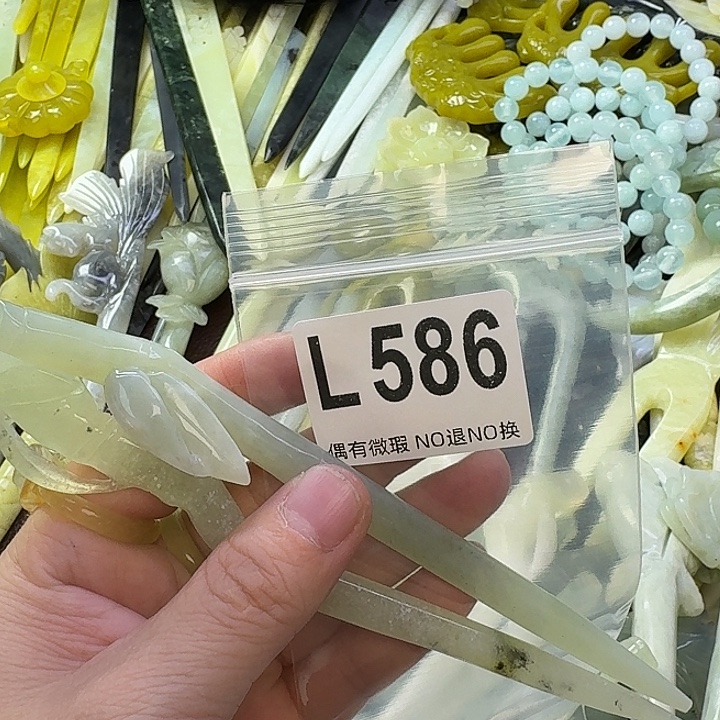 鹿***鸣蛇纹石玉合金发饰