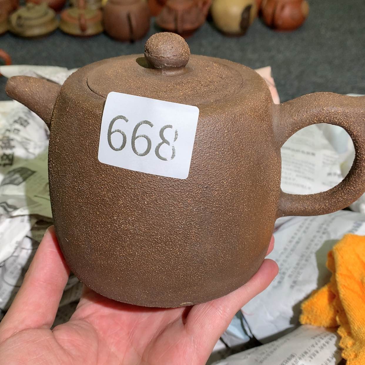 【闪购商品】紫砂茶壶紫砂茶壶668