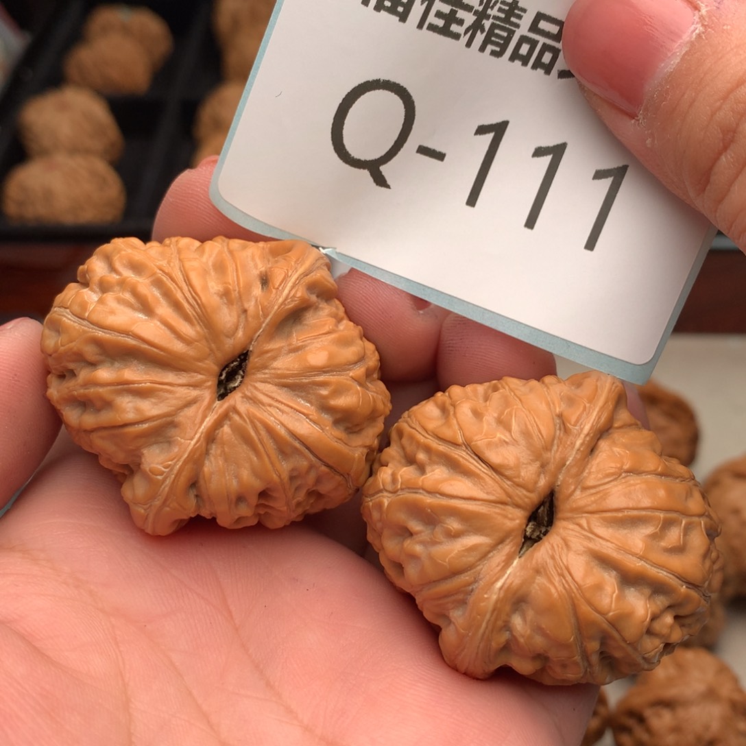 文玩核桃把件45元宝………..