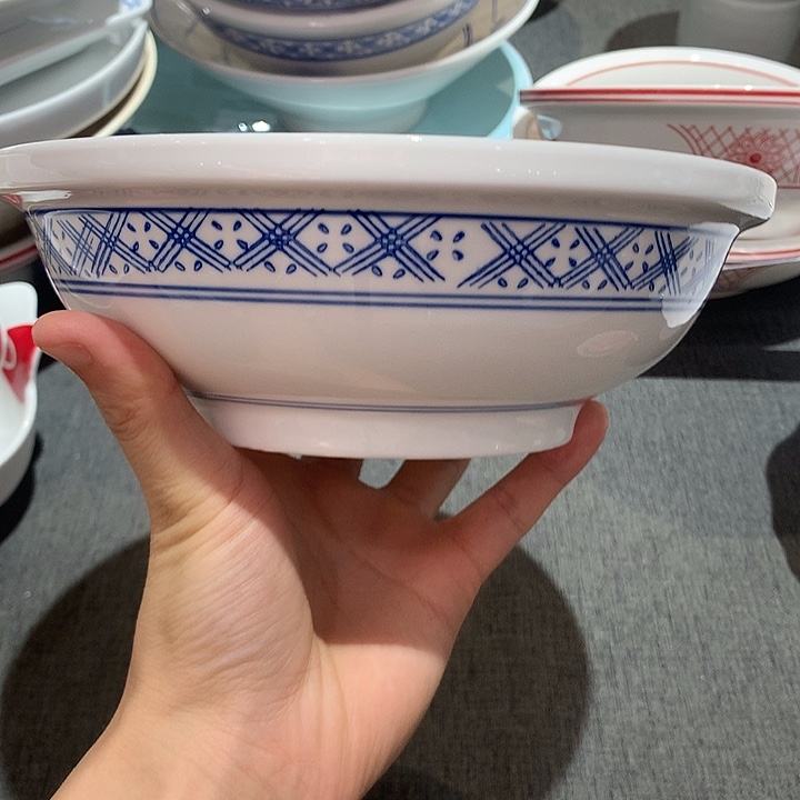 7.5寸反口汤盘素青