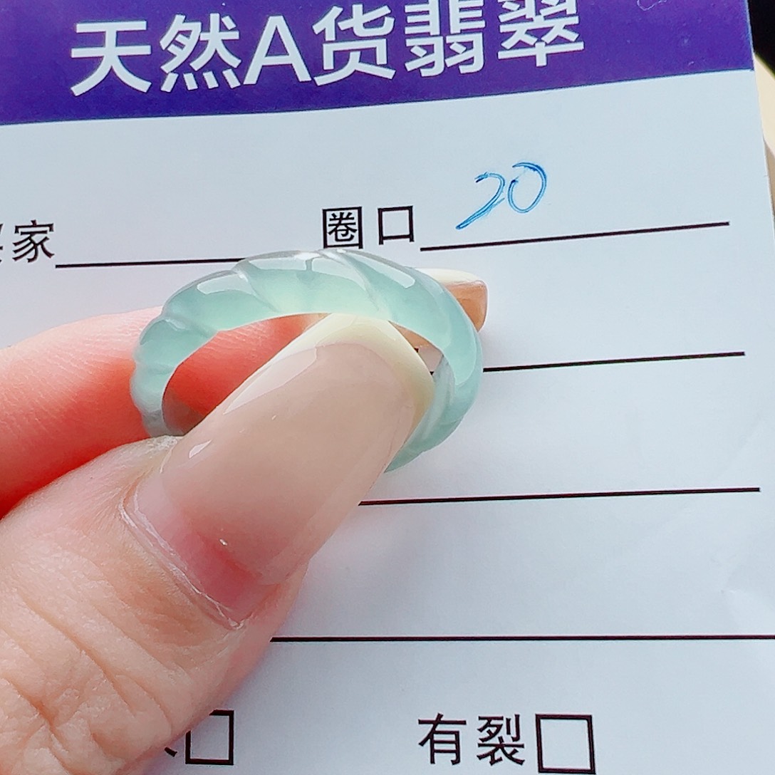 未镶嵌戒指翡翠圆*美戒圈