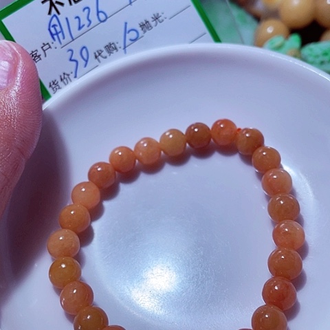 翡翠未镶嵌颈饰用****8