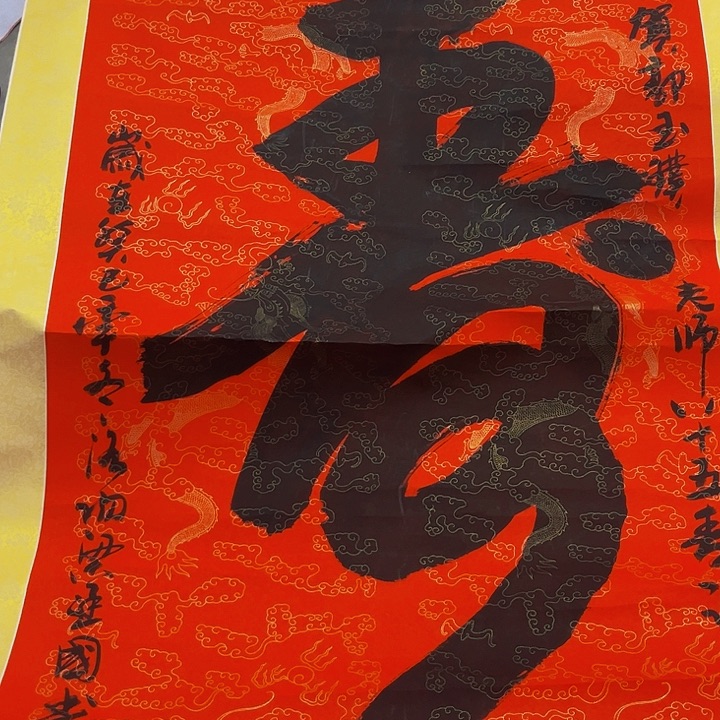 摆件，破损，水渍，轴坏都是正常