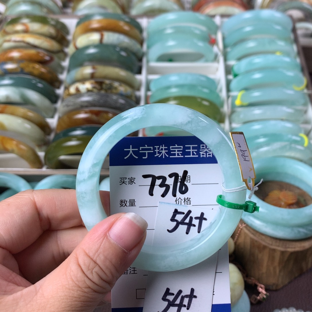 蛇纹石玉手镯未镶嵌7376