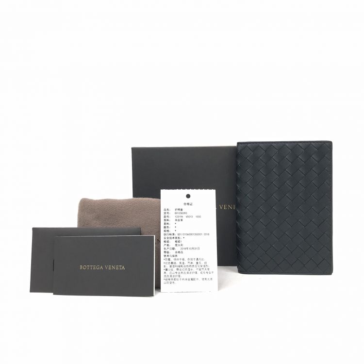 95新/葆蝶家/C1366724143/[251106ELAW]