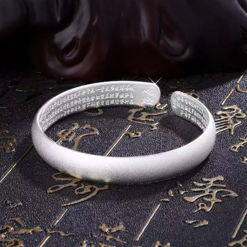 【1.6米一克】精品银饰 047