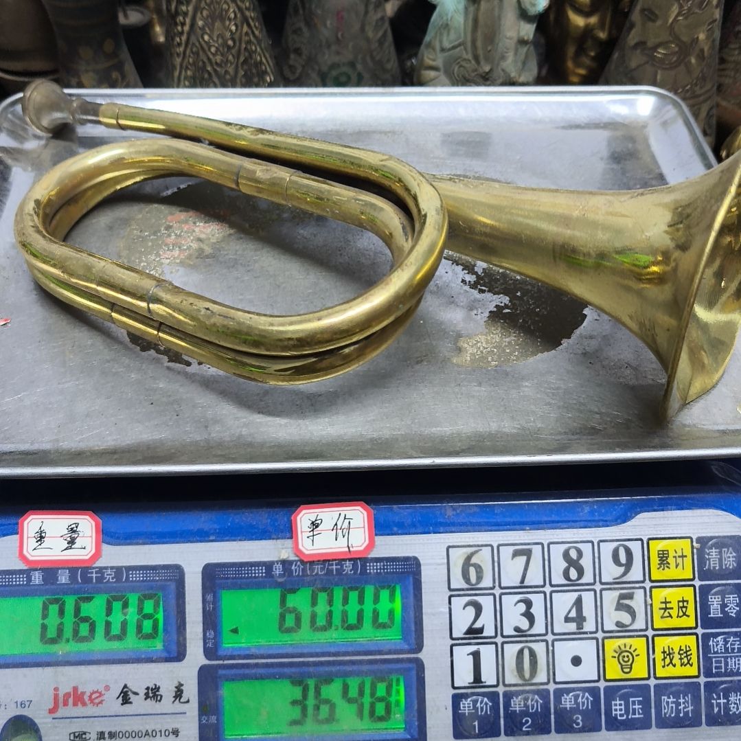 雨*藤铜器，368888888888