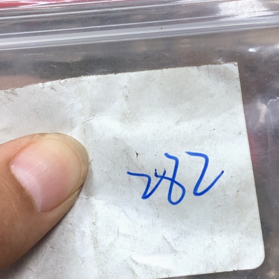 咖***酒吊坠滴血莲花菩提