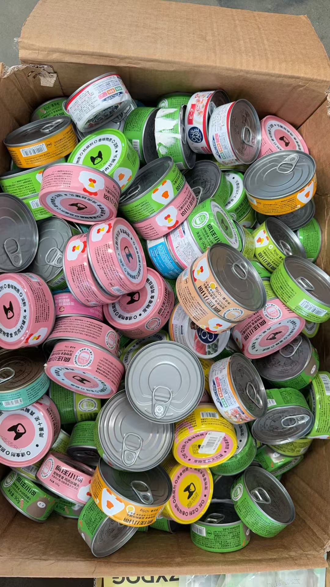 疯狂小狗罐头盲盒随机口味*6罐