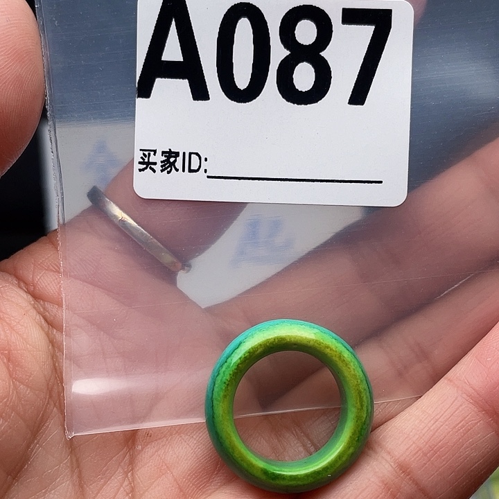 珠珠，三通，面包圈，墩子(直播间选货为主)