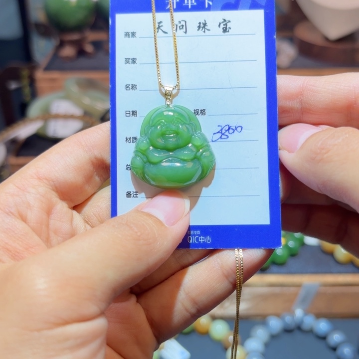 和田玉18K金镶嵌颈饰