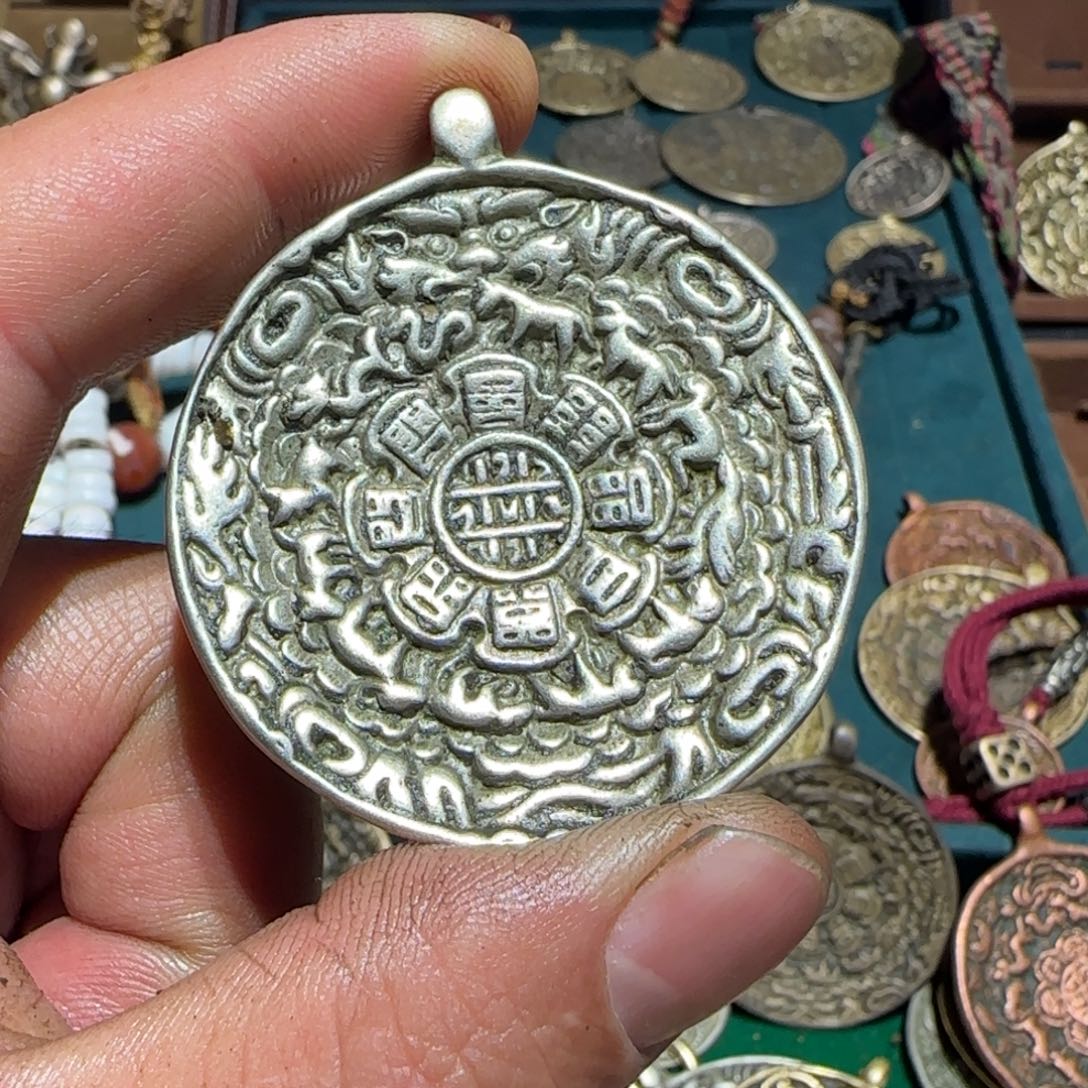 尐*老铜藏传九宫牌子