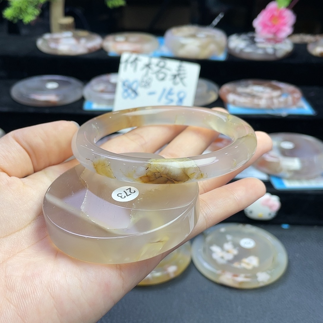 石英质玉手镯未镶嵌过**烟61/273