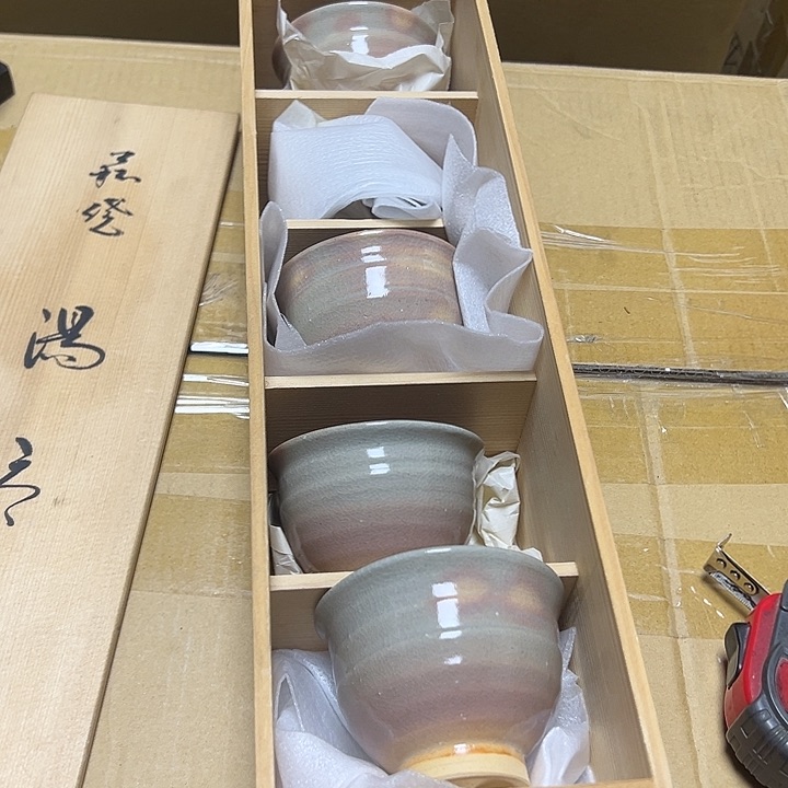 摆件家居工艺品瓷器