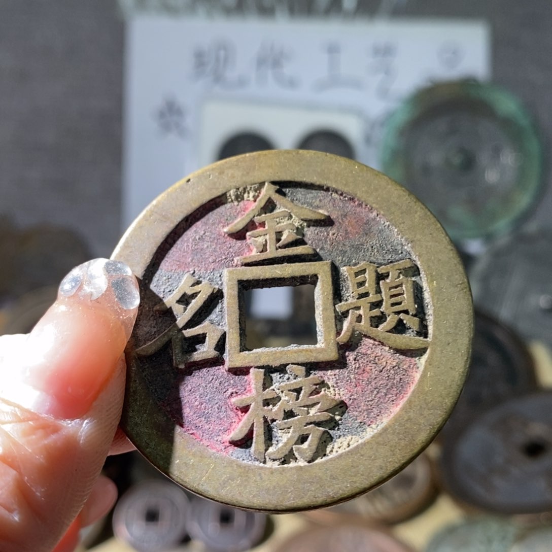 铜现代工艺品现代工艺品