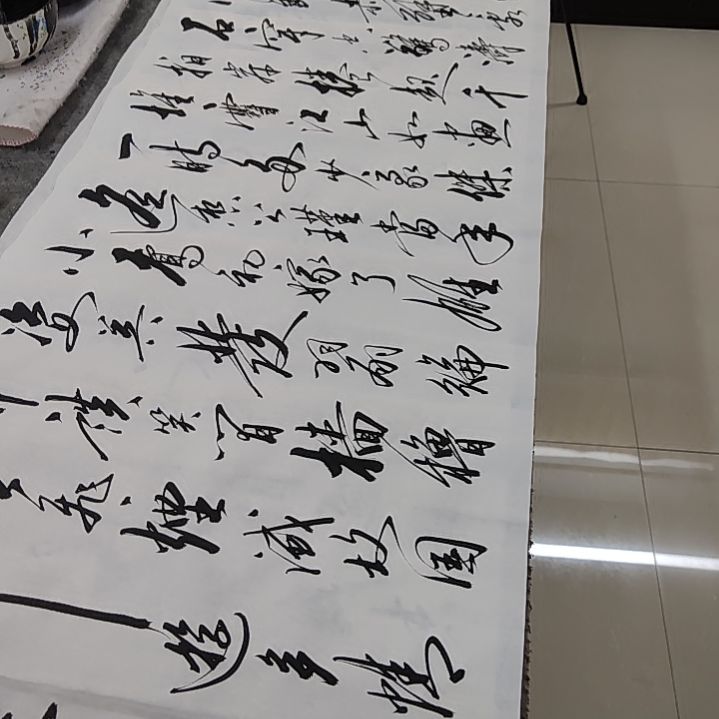 书法书法协会作品赤壁怀古