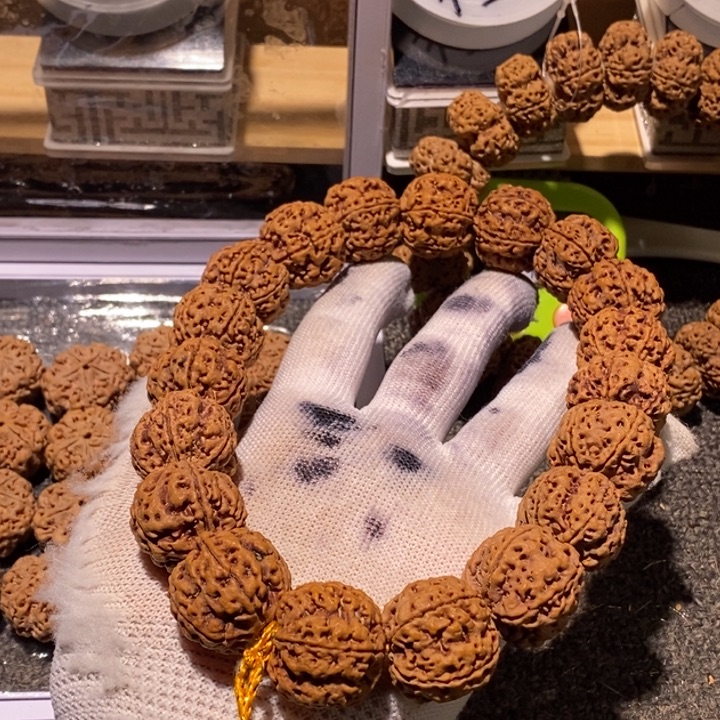 p***.吊坠金刚菩提你是怎么说出来勒