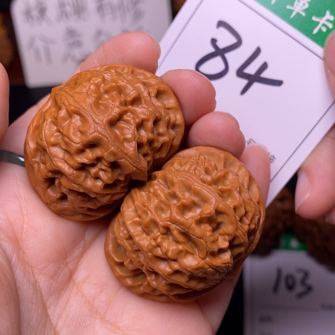 把件文玩核桃85宫灯4.0
