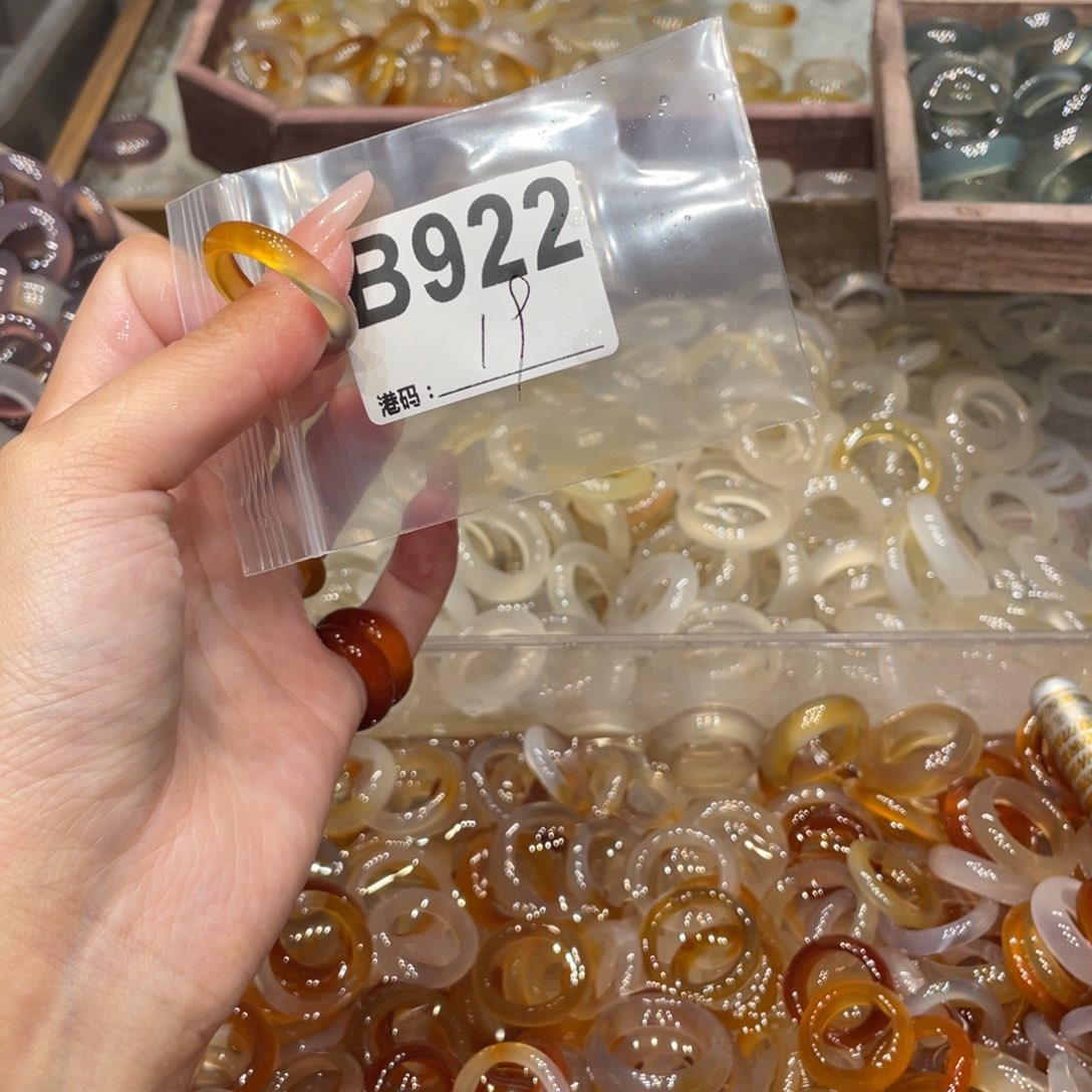 玛瑙/玉髓未镶嵌戒指922