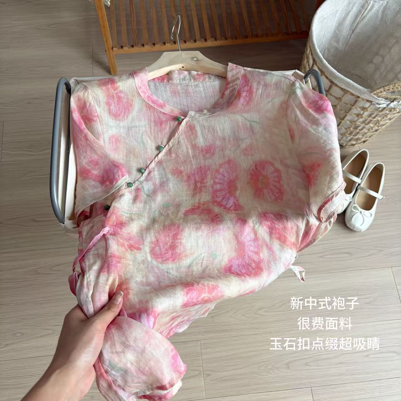 小柒家A00210-新中式夏季新款国风提花盘扣系带气质中长款衬衫