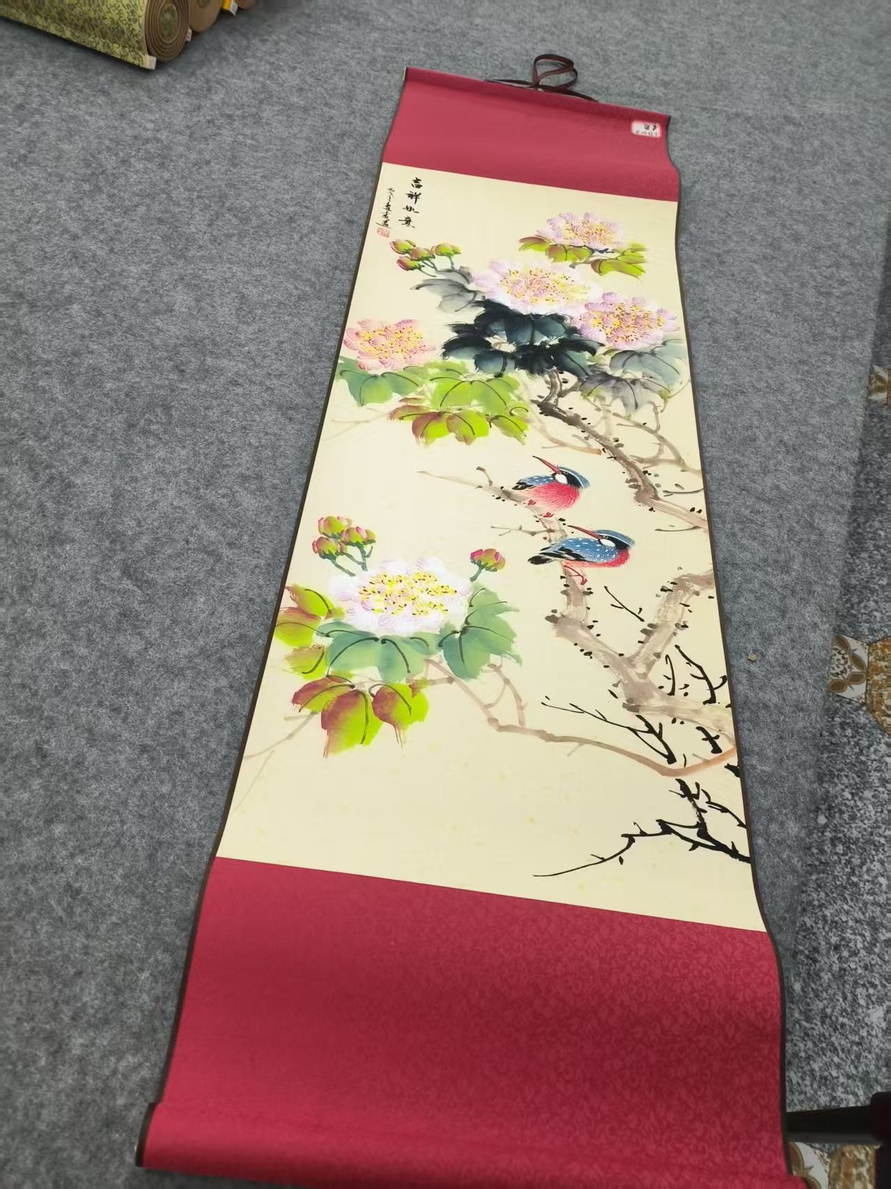 《吉祥如意》聚宝盆山水画中堂挂画客厅挂画办公挂画国画装饰画