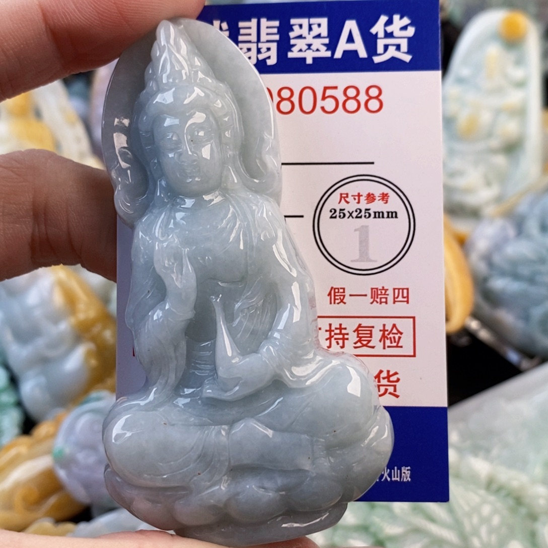 情****翡翠未镶嵌吊坠(不含链)