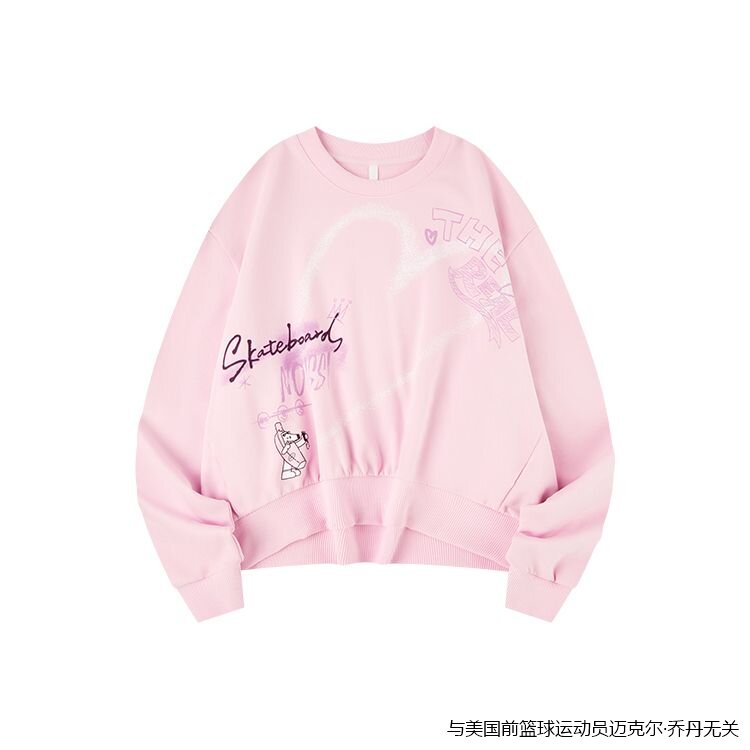 乔丹蕉绿联名2025秋冬款潮流女士圆领宽松套头衫卫衣QDLWD2254245
