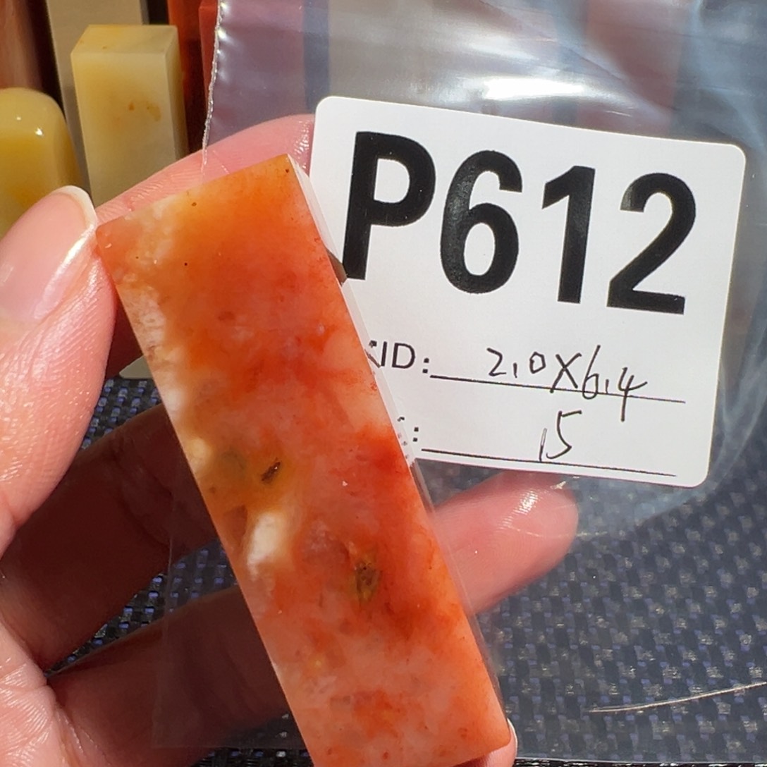 【闪购商品】寿山石印石老挝石