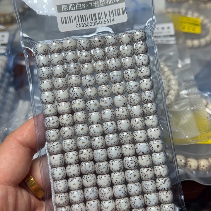 星月菩提手串0633脖挂87