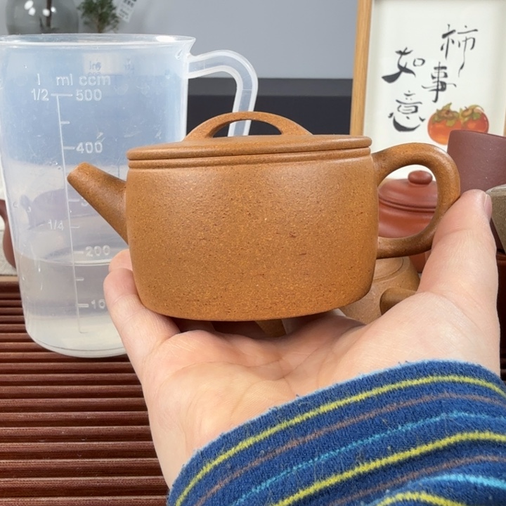 紫砂茶壶汉瓦老宕黄金段半手135ml