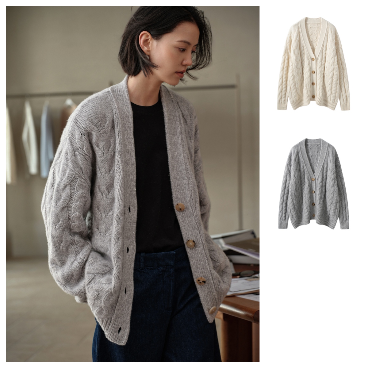 星光璀璨～3针加厚100%纯山羊绒v领立体绞花+珠片针织衫宽松#2532