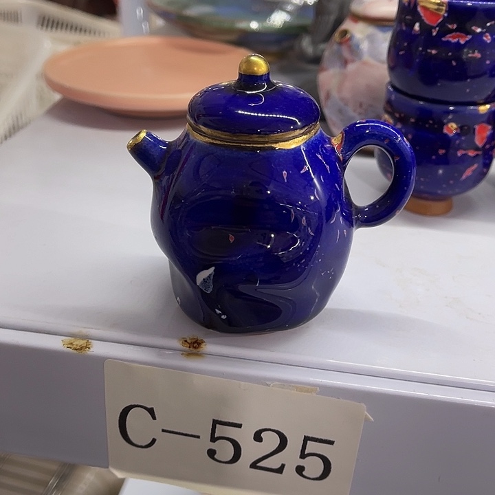 福利待遇多多哦哦哦