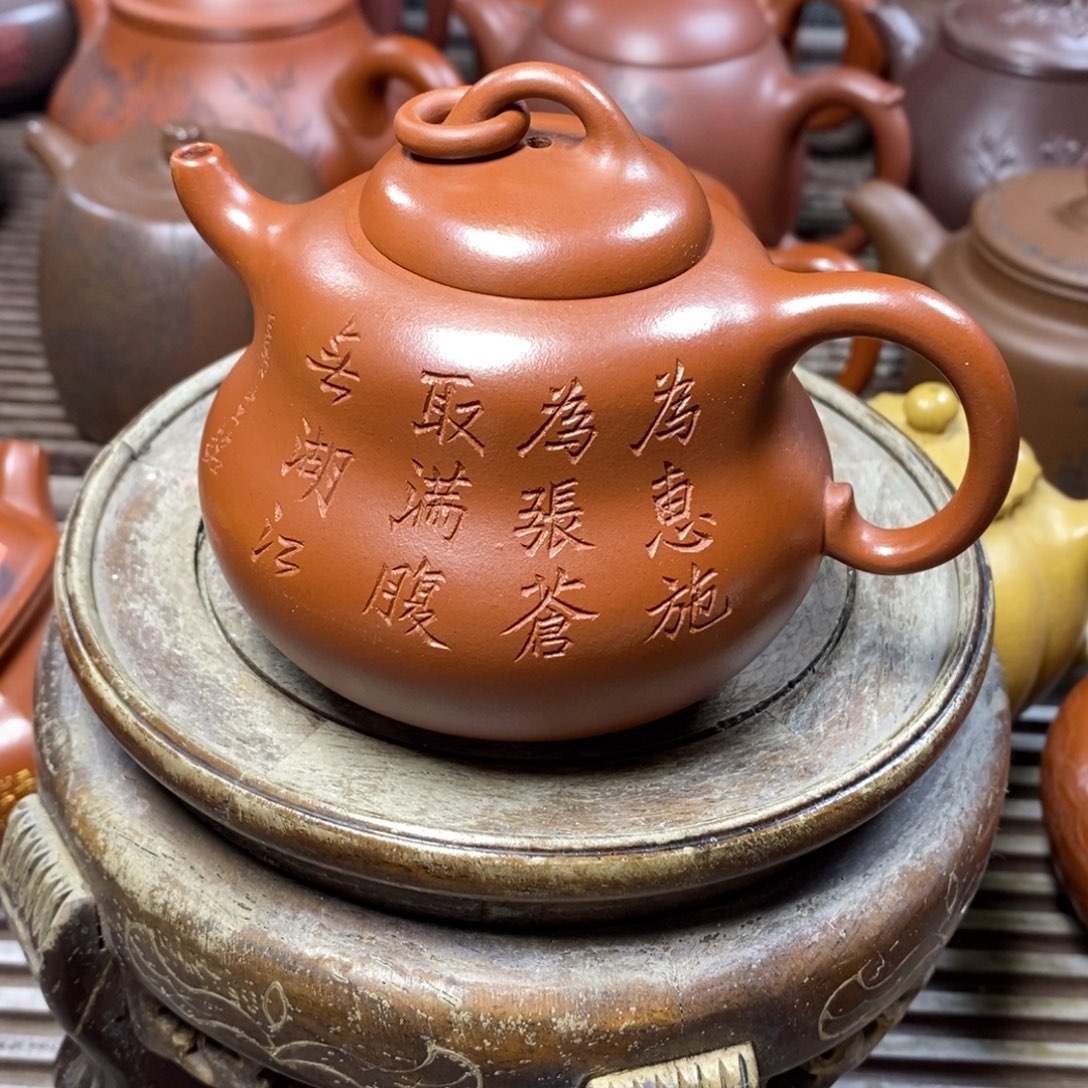 紫砂茶壶原矿手工12