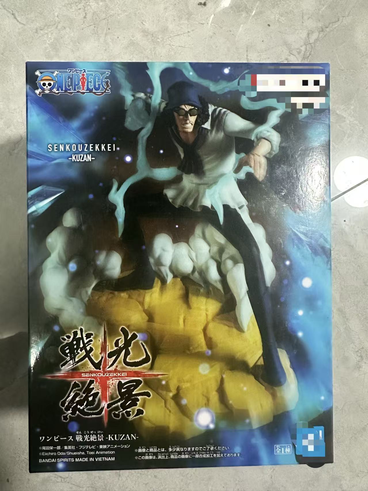 海贼王海军三大将青雉景品手办