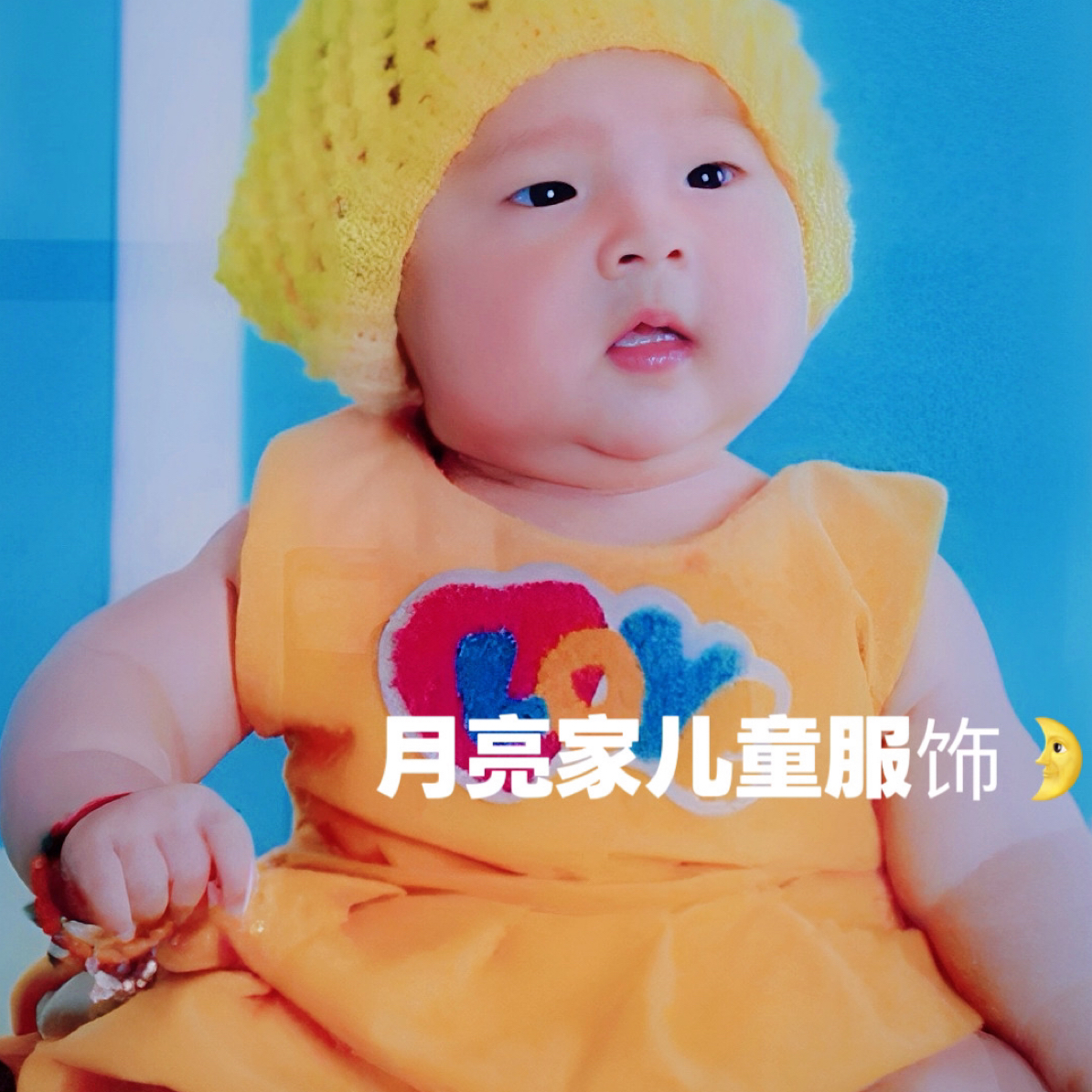 【月亮家】羊绒袜 专属链接