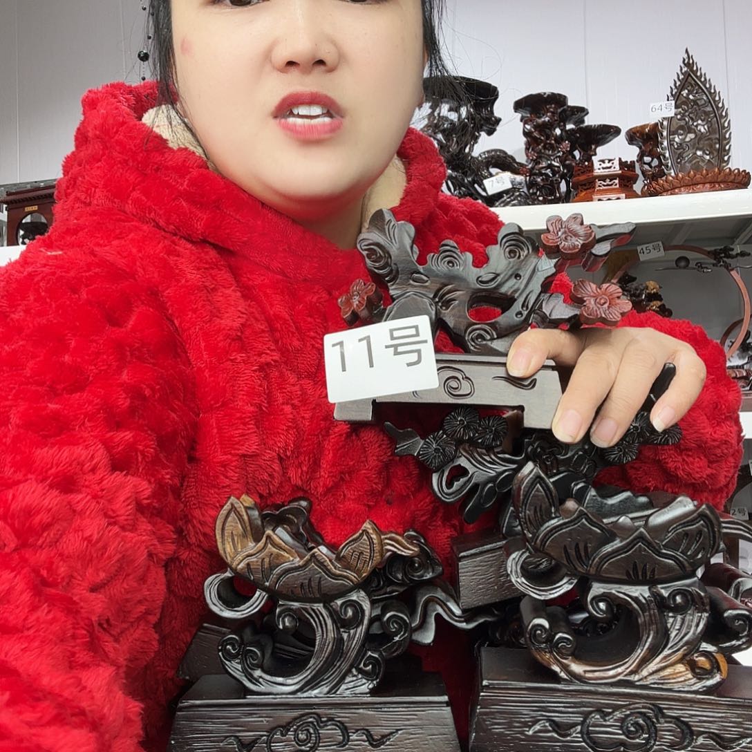 非洲紫檀（红花梨）11