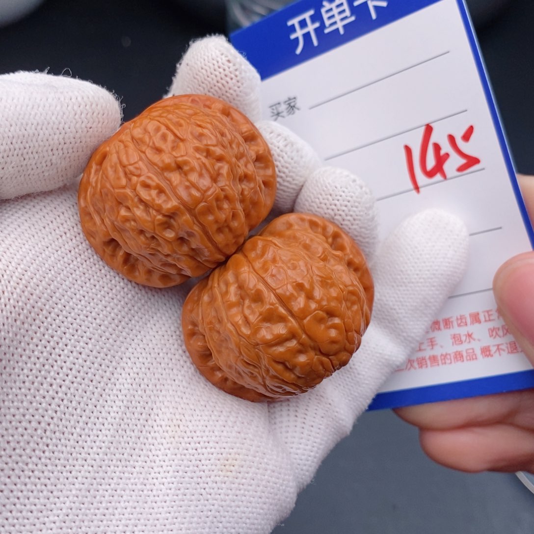 文玩核桃把件37乾隆磨145