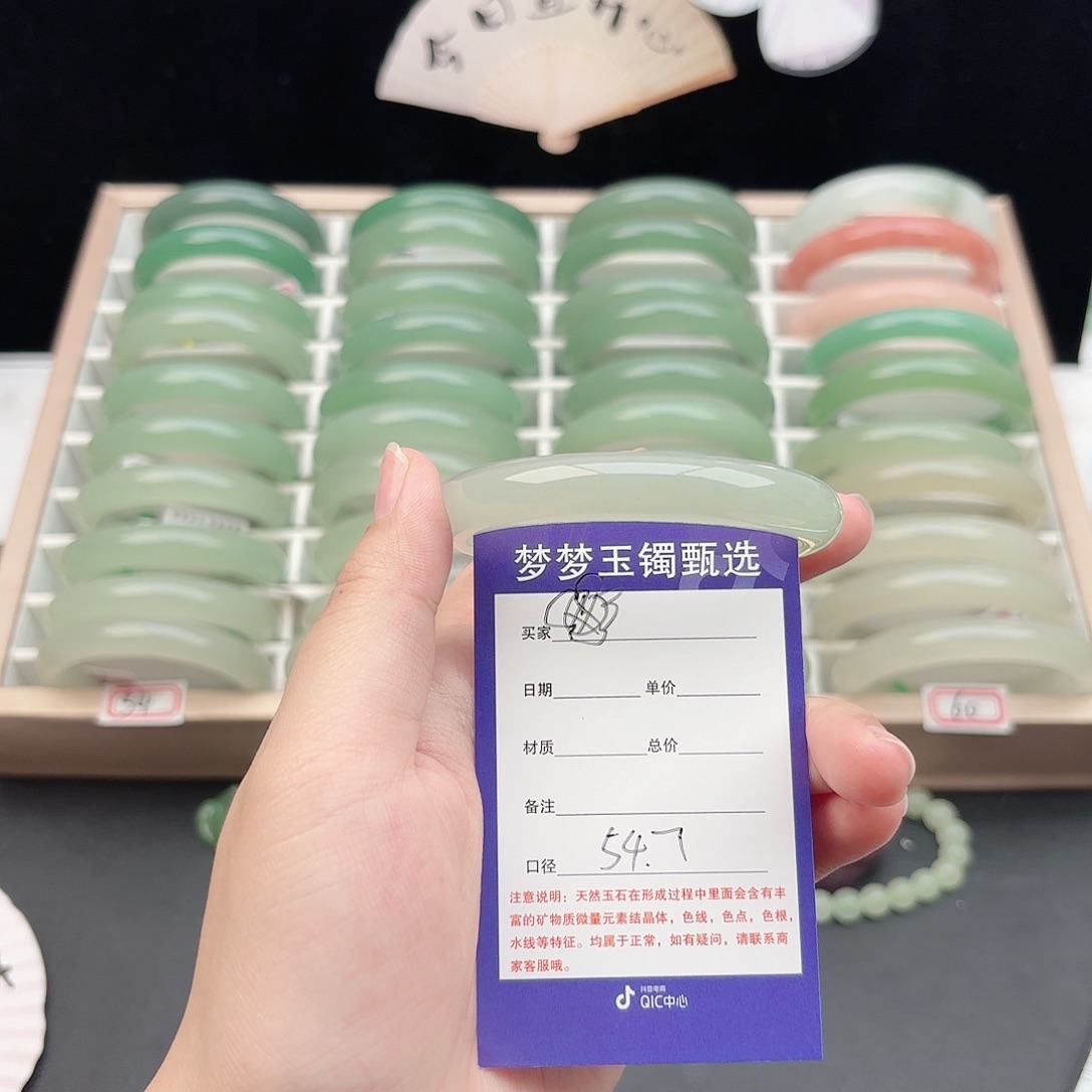 石英质玉未镶嵌手镯