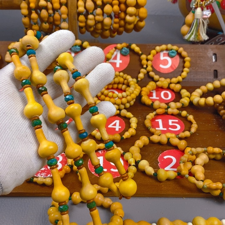 竹类其他好**习280aaaaaaaaaaaaaa 