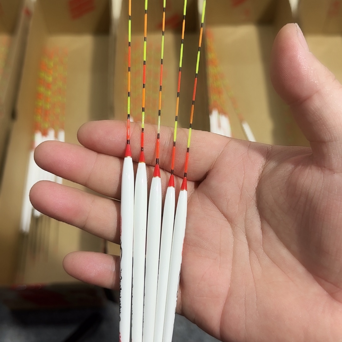 孔雀羽白色浮漂12345一套