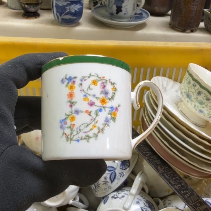 盖****瓷片开播啦….开播啦！